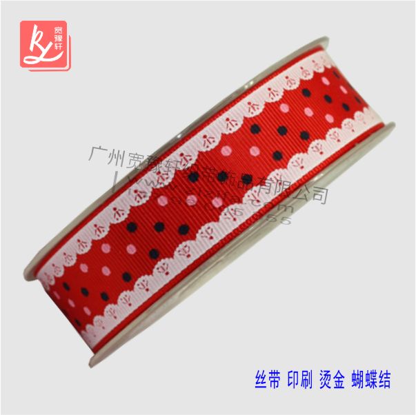 印刷織帶廠(織帶加工廠家)